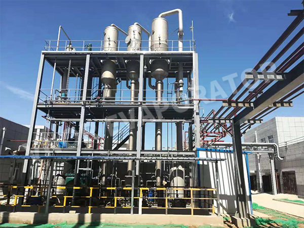 산서성의 어떤 석탄 집단