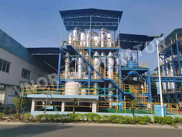 광저우의 신소재 회사