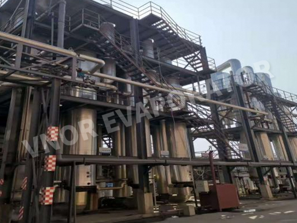 Shaoguan의 특정 환경 보호 기술 회사