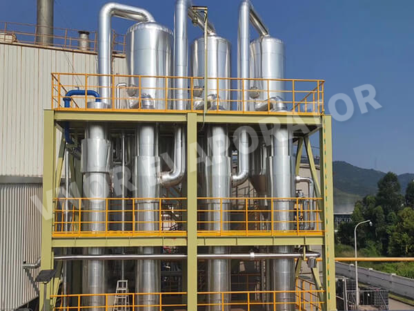 주하이의 화학 기업