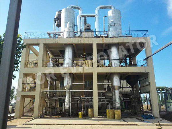 연대시의 화학 기업