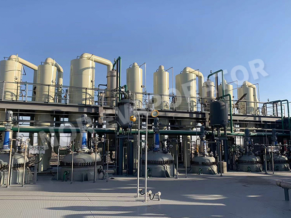 내몽골 제약회사