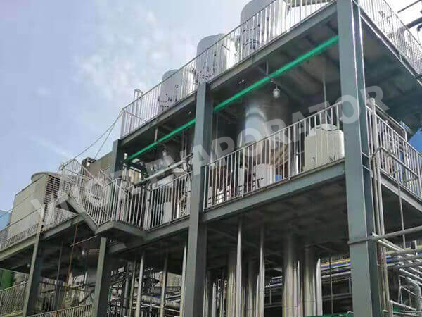 대만의 화학 기업