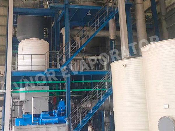 특정 환경 기술 엔지니어링 기업