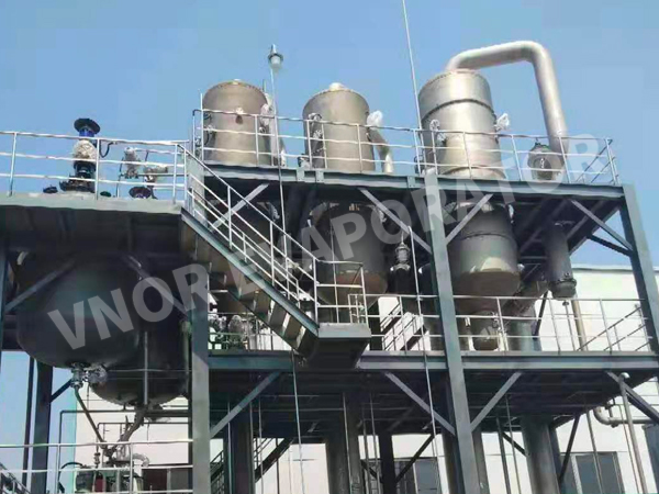 Quzhou의 화학 기업